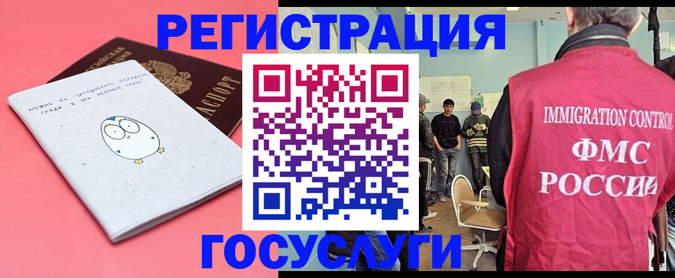 найти адрес прописки в Сосенском